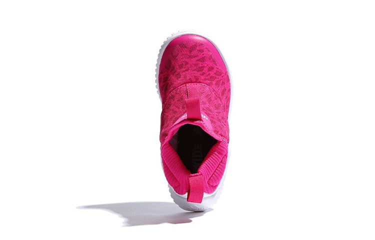 (PS) adidas RapidaZen C 'Pink' B96347