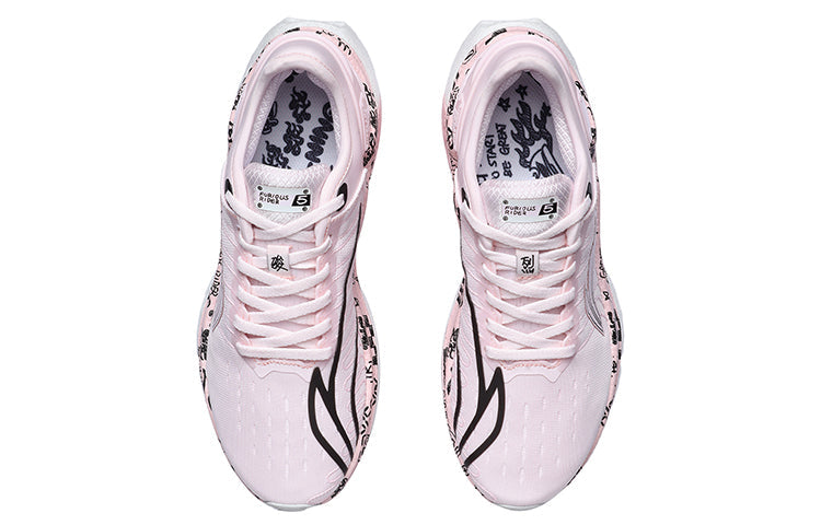 (WMNS) Li-Ning Furious Rider 5 'Light Pink' ARZR002-3