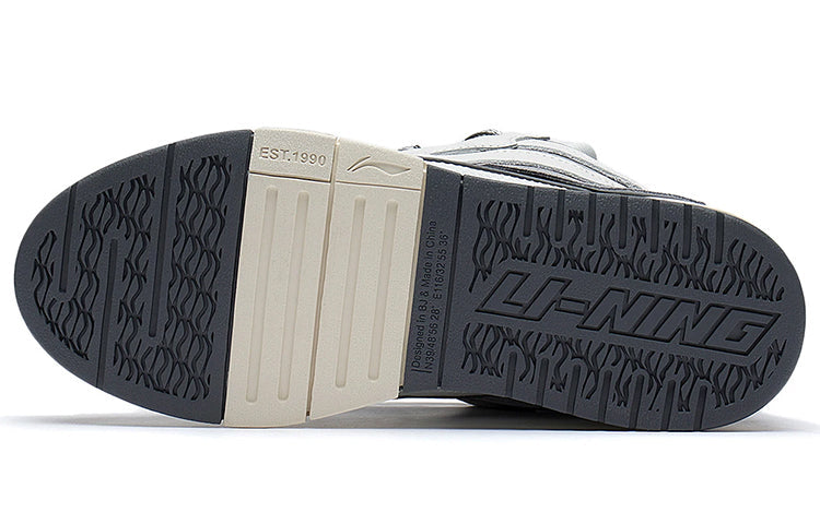 (WMNS) Li-Ning Superwave Golden 'Smoke White' AECS074-1