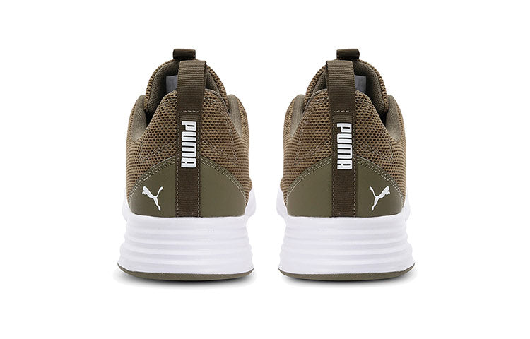 (WMNS) PUMA Extractor Brown/White 192874-04