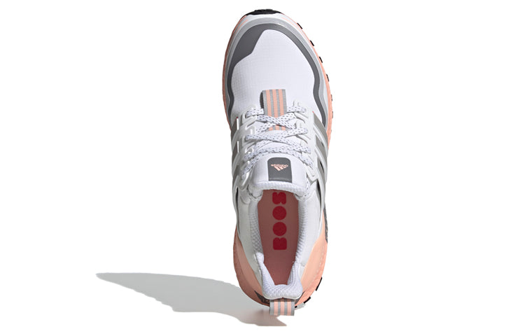 (WMNS) adidas Ultraboost Guard 'White Grey' FW5481