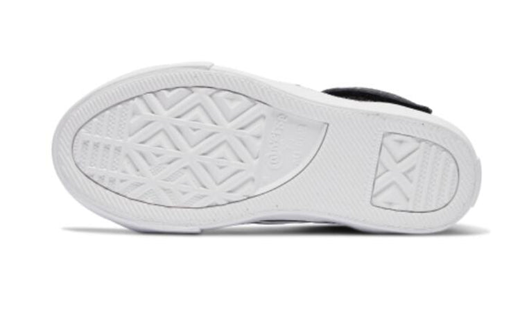 (PS) Converse Cons Pro Blaze Strap Black/White 663608C