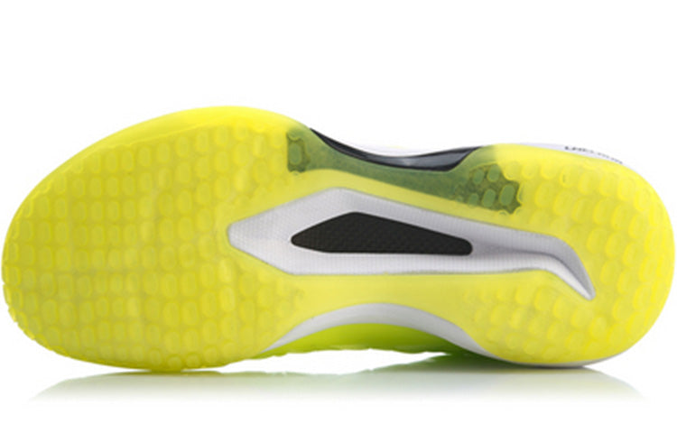 Li-Ning Shadow Of Blade Pro3.0 No Boundry AYAP003-3