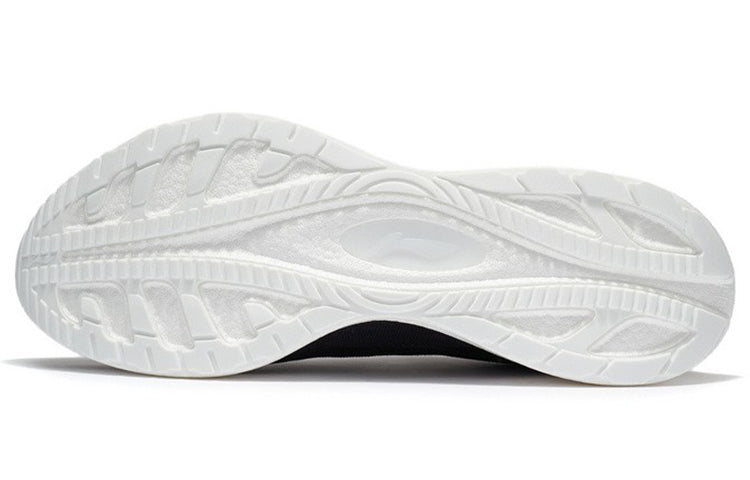 Li-Ning Super Light XIX 'Black White' ARBS001-8