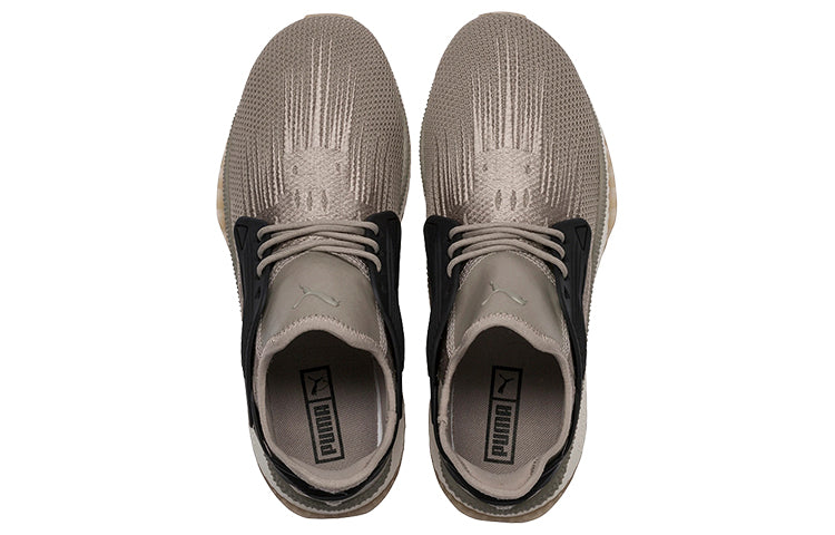 PUMA Tsugi Cage Premium Trainers 'Brown White' 366894-02