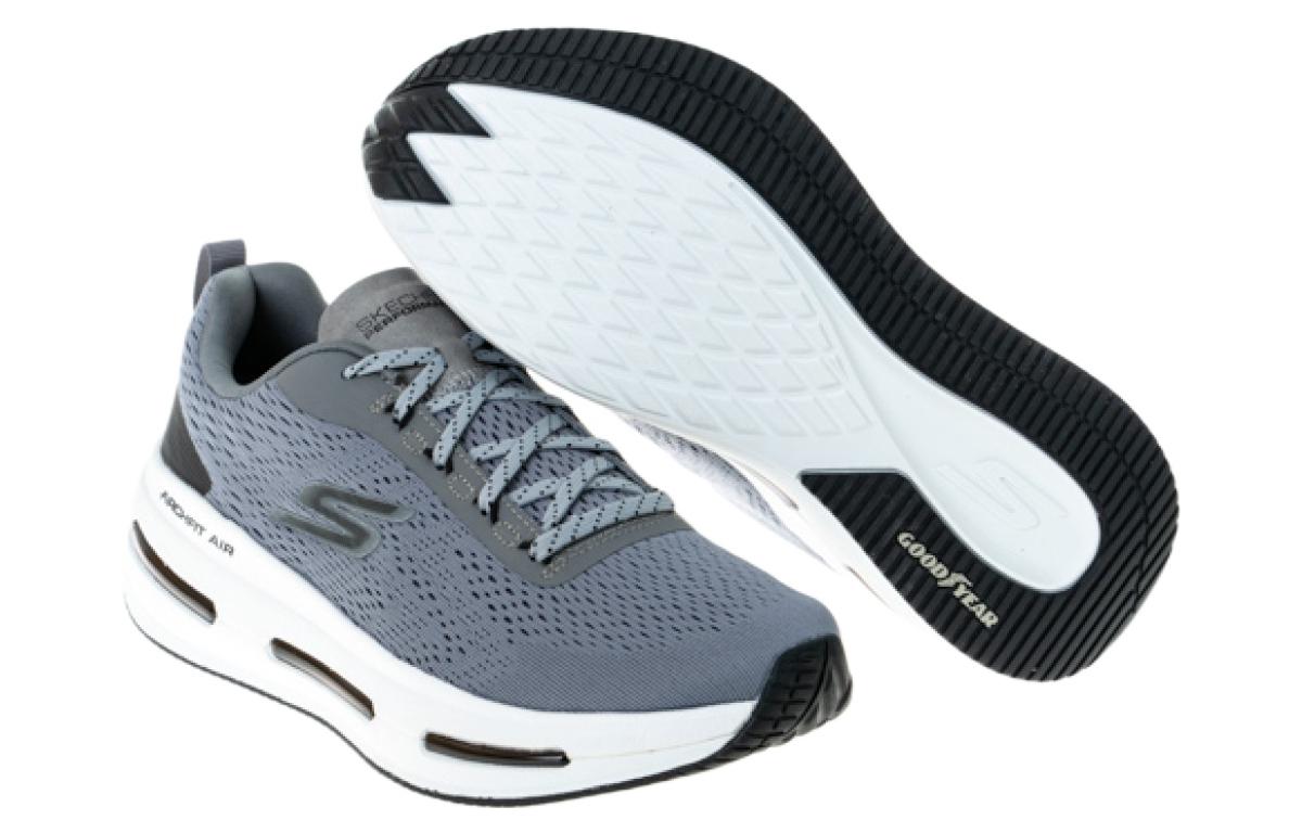 Skechers Max Cushioning Arch Fit Air 'Grey' 220440-GRY