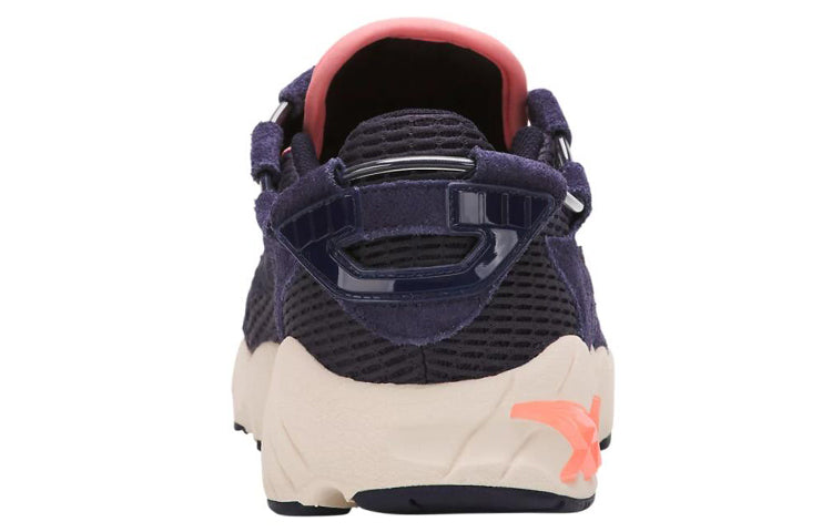 ASICS Gel Mai 'Peacoat' H8E3N-5858