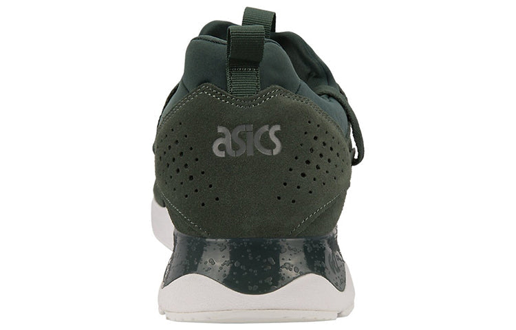 ASICS Gel-lyte V 'Dark Green' H848N-8282
