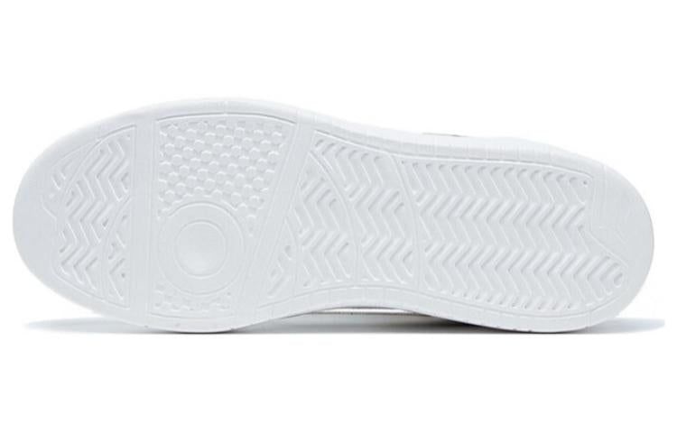Li-Ning Xingchu 2.0 'White Green' AGCT337-1