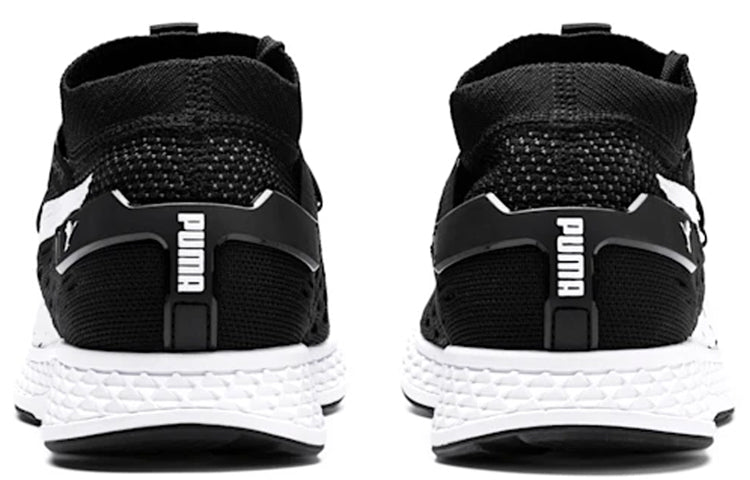 PUMA Speed 500 'Black' 192253-02