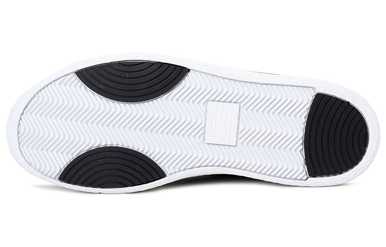 PUMA Ralph Sampson Lo Black 371591-02