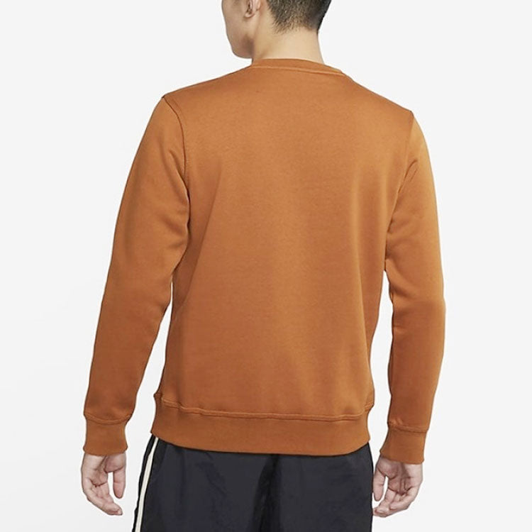 Men's Nike Fleece Lined Embroidered Small Logo Classic Sports Brown 916609-290