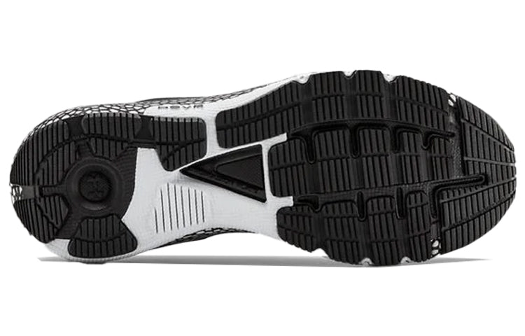 (WMNS) Under Armour HOVR Machina 'Black Mod Grey' 3021956-001