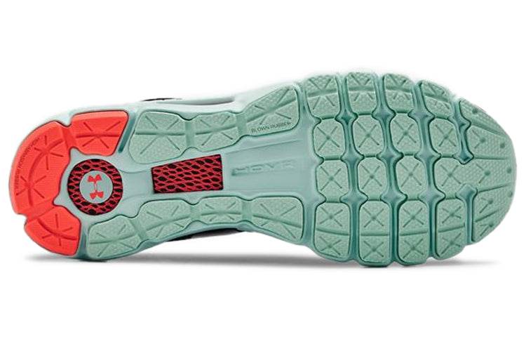 Under Armour HOVR Infinite 2 'Global Running Day' 3023131-001