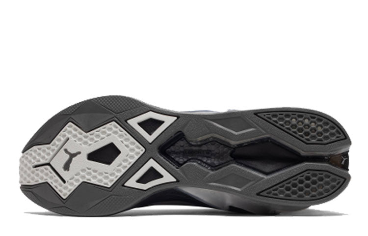 PUMA LQDCELL Origin Tech 'Castle Rock' 192462-07
