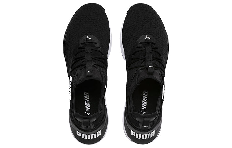 PUMA Jaab XT 'Black White' 192456-01