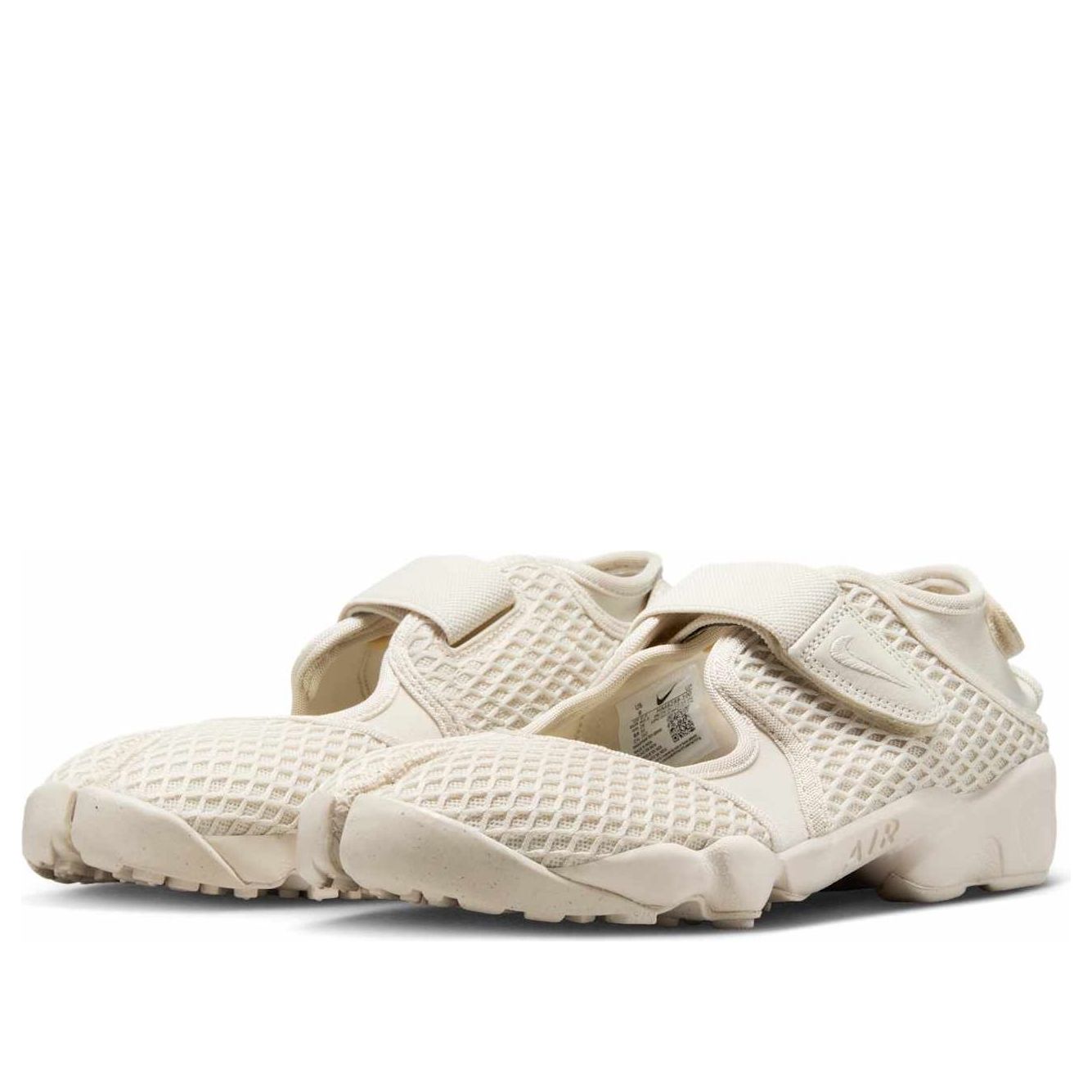 (WMNS) Nike Air Rift Lace 'Light Orewood Brown' HM8288-100