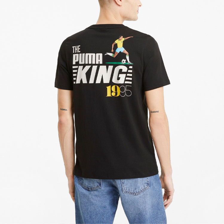PUMA Sport Fit Brand Logo Outdoor T-Shirt 'Black White' 530909-01