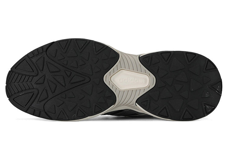 adidas Crazychaos Shadow 'Grey Chalk' FX9109