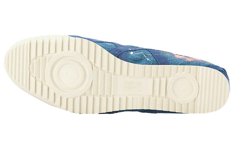 Onitsuka Tiger Mexico 66 'Midnight Blue' 1181A067-400
