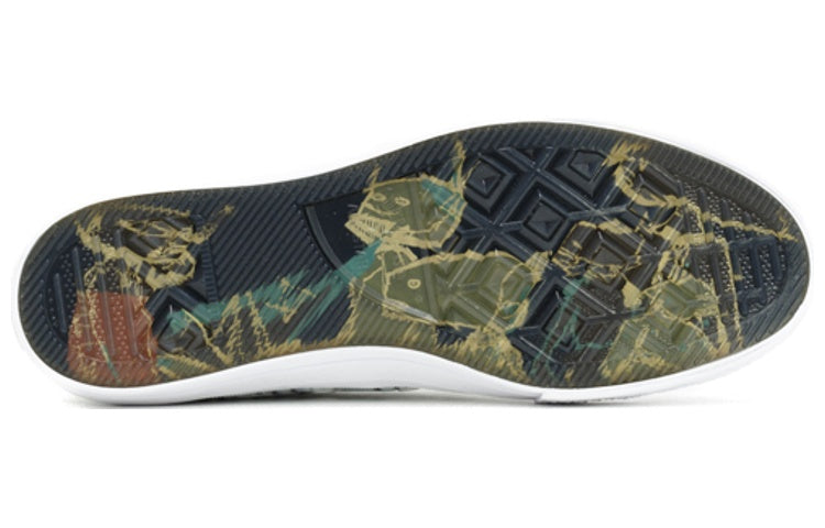 Converse Chuck Taylor All Star 2 Ox 'Futura Collaboration' 154494C