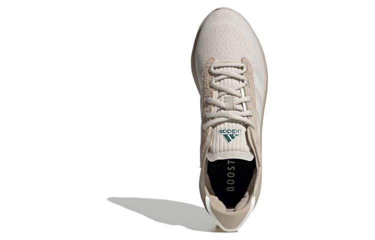 adidas Avryn 'Beige' ID9559