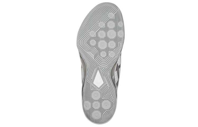 (WMNS) ASICS Volley Elite FF 'White Silver' B751N-100