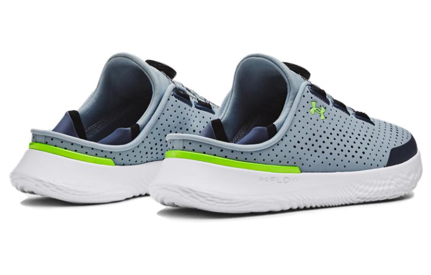 Under Armour SlipSpeed 'Harbor Blue Lime' 3026197-402