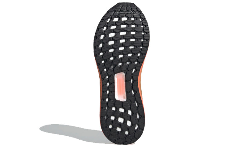 (WMNS) adidas Ultraboost PB 'Black Gold Orange' EG0918