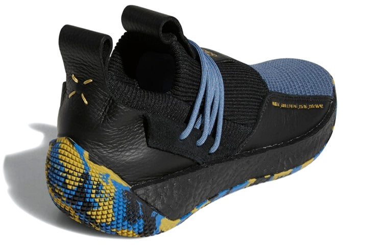 adidas Harden Volume 2 LS 'MVP' F36840