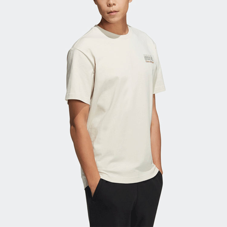 Men's adidas neo Se Arc Gr Tee Game Pattern Printing Round Neck Short Sleeve Bauxite Brown T-Shirt HC9665