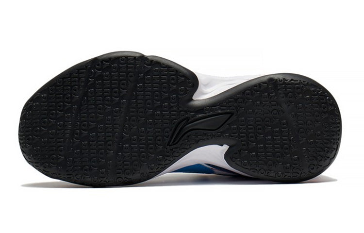 (GS) Li-Ning Team 2.5 'White Navy' YKBS052-1