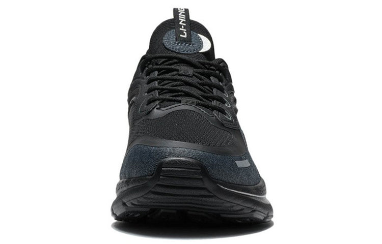 Li-Ning Floating Cloud 'Black Silver' AGLS007-1