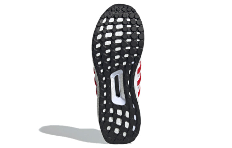 adidas Ultraboost 4.0 DNA 'White Scarlet' FY9336