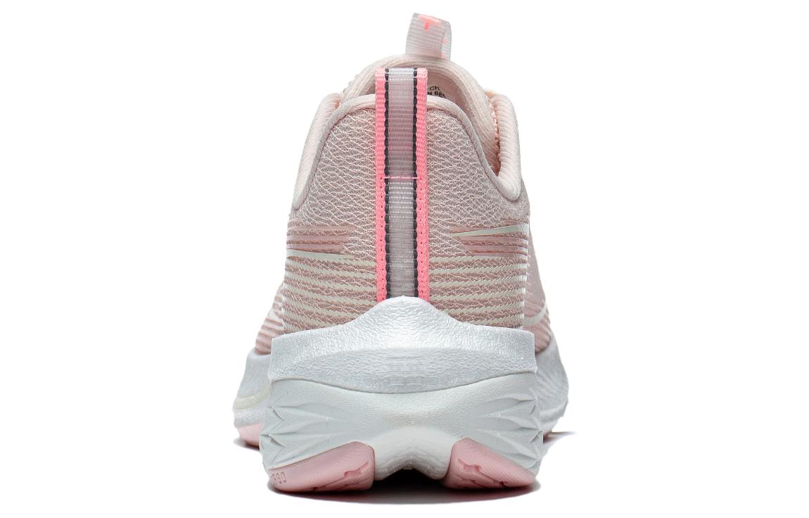 (WMNS) Li-Ning Dark Horse 6 Pro 'Pink White' ARMT014-14