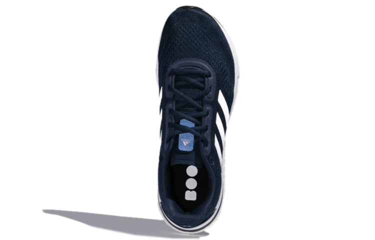 adidas Supernova 'Navy' FX8332