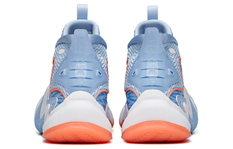 ANTA Shock The Game 4.0 Crazy Tide 2 'Blue Orange' 112031601S-3