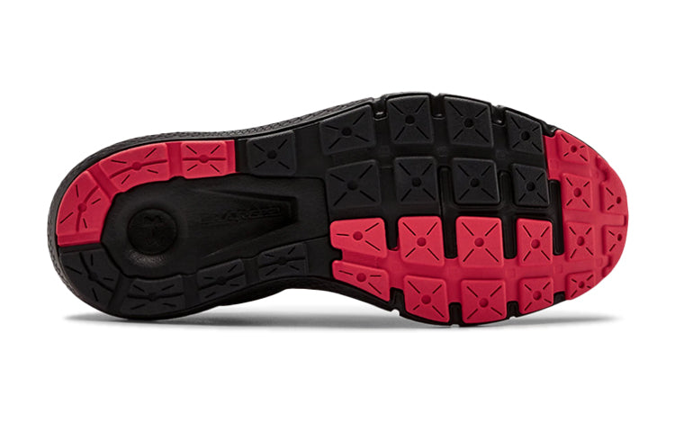 (GS) Under Armour Charged Rogue 2 'Black Red' 3022868-002