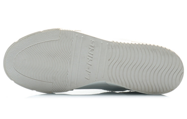 Li-Ning Counterflow Contrarian 2020 AGCQ141-2