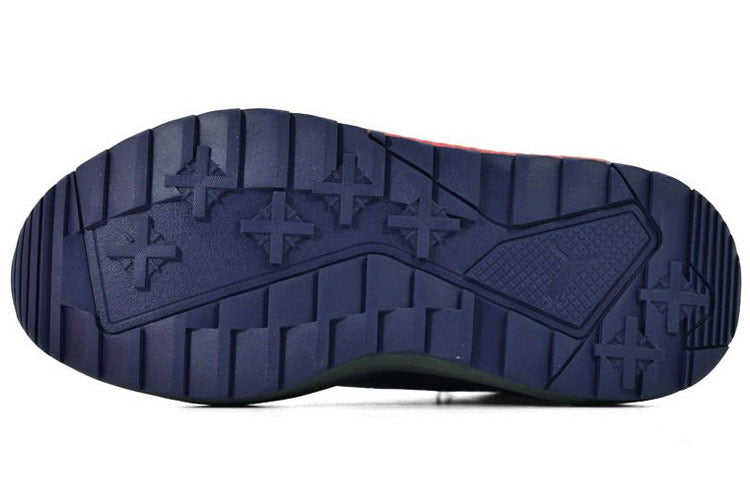 PUMA X-Ray 2 Square Mid WTR 373020-04