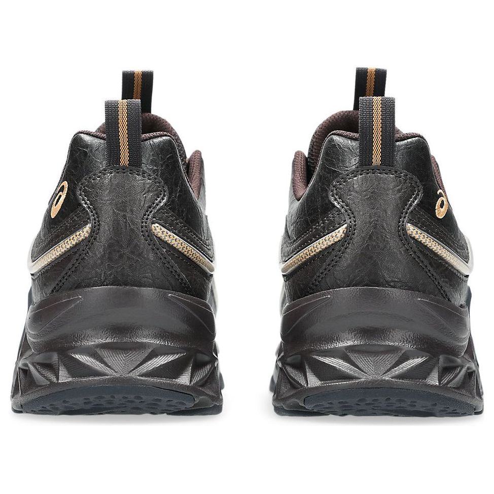 ASICS x OTTO958 Protoblast-CMLVII 'Dark Brown' 1203A643-200