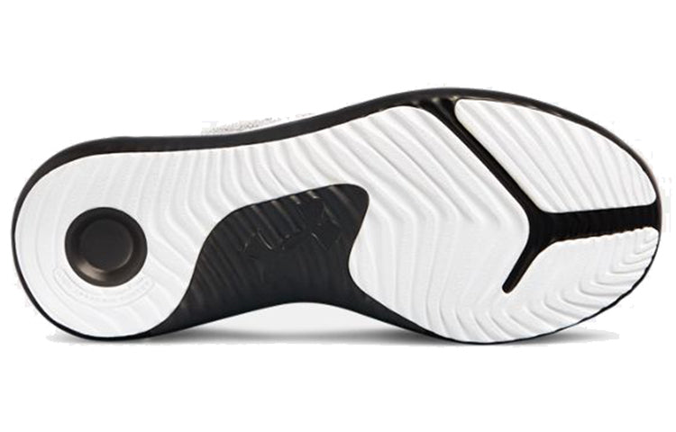 (WMNS) Under Armour Slingride 2 'Halo Grey' 3020358-105