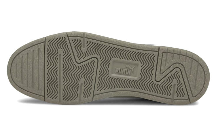 PUMA Caracal 'White Desert Sage' 369863-26