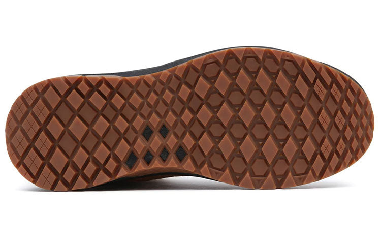 Vans Ultrarange Exo Hi Mte-1 'Brown Black' VN0A5KS5N1Z