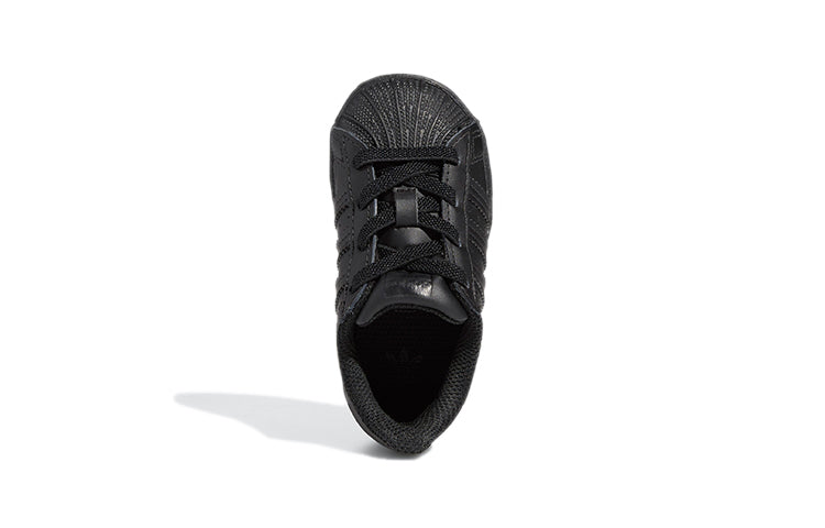 (TD) adidas originals Superstar FU7716