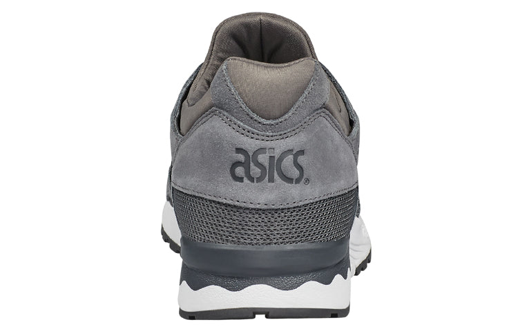 ASICS Gel-Lyte 5 'Carbon Dark Grey' H733N-9795