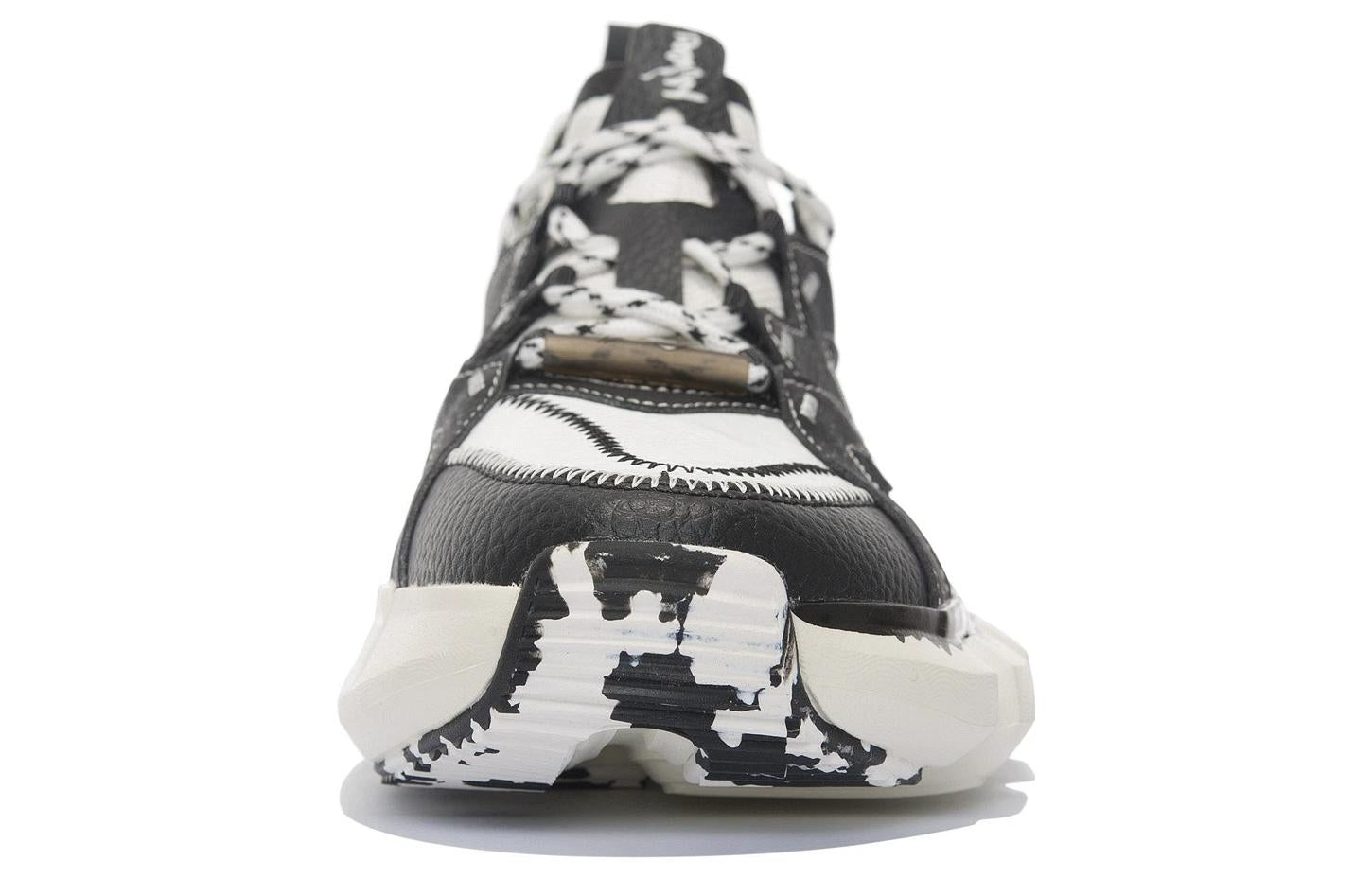 Li-Ning Wade Essence 2.3 Lite 'Creamwhite Black' ABCS043-4