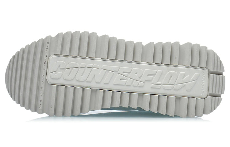 Li-Ning Countflow HuangChengYanYun 'White' AGLR209-1