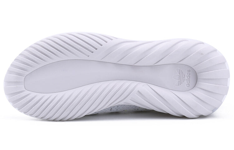 adidas Tubular Doom Sock Primeknit 'Cookies and Cream' BY3558