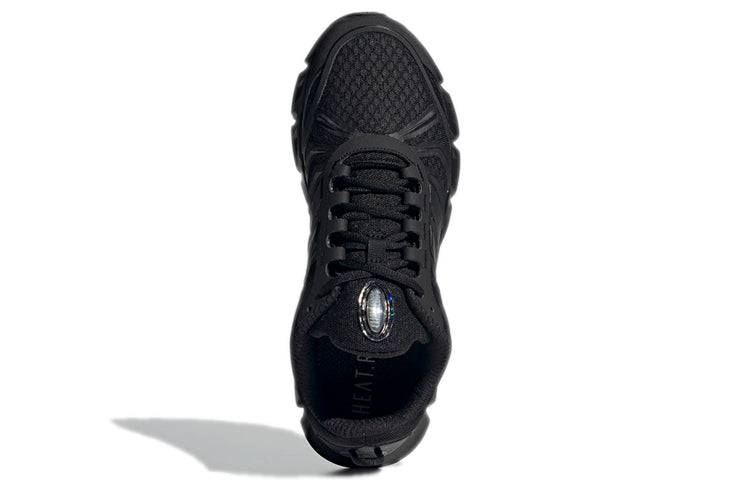 adidas Climacool 'Carbon Black' GX5583